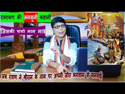 Bhavyashri News | Top Ten Bujho To Jane | हिंदी पहेलियाँ उत्तर के साथ | Hindi Paheli | Bhavyashri News