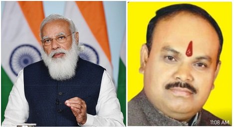 Bhavyashri News | केंद्र सरकार , पेट्रोल और डीजल को GST के दायरे से अलग क्यूँ...