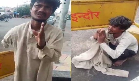 Bhavyashri News | स्वस्थ होकर भी अपाहिज बन भीख मांगना शौक या मज़बूरी ! इंदौर...