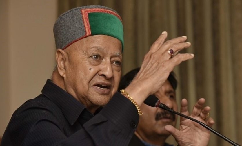 Bhavyashri News | Congress Leader Virbhadra Singh Dead | हिमाचल प्रदेश के पूर्व मुख्यमंत्री...