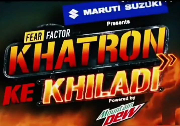 Bhavyashri News | Khatron Ke Khiladi Season 11 Starting Date | आज से शुरू हो रहा है खतरों के खिलाड़ी...